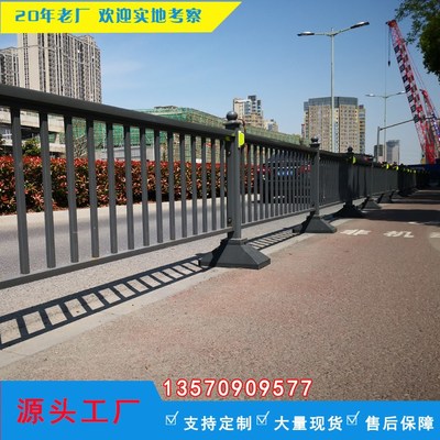 交通安全設(shè)備產(chǎn)品信息